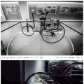 泰山古典汽车博物馆