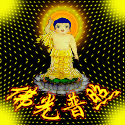 c1583d03gd56eeafd5232&amp;690.gif