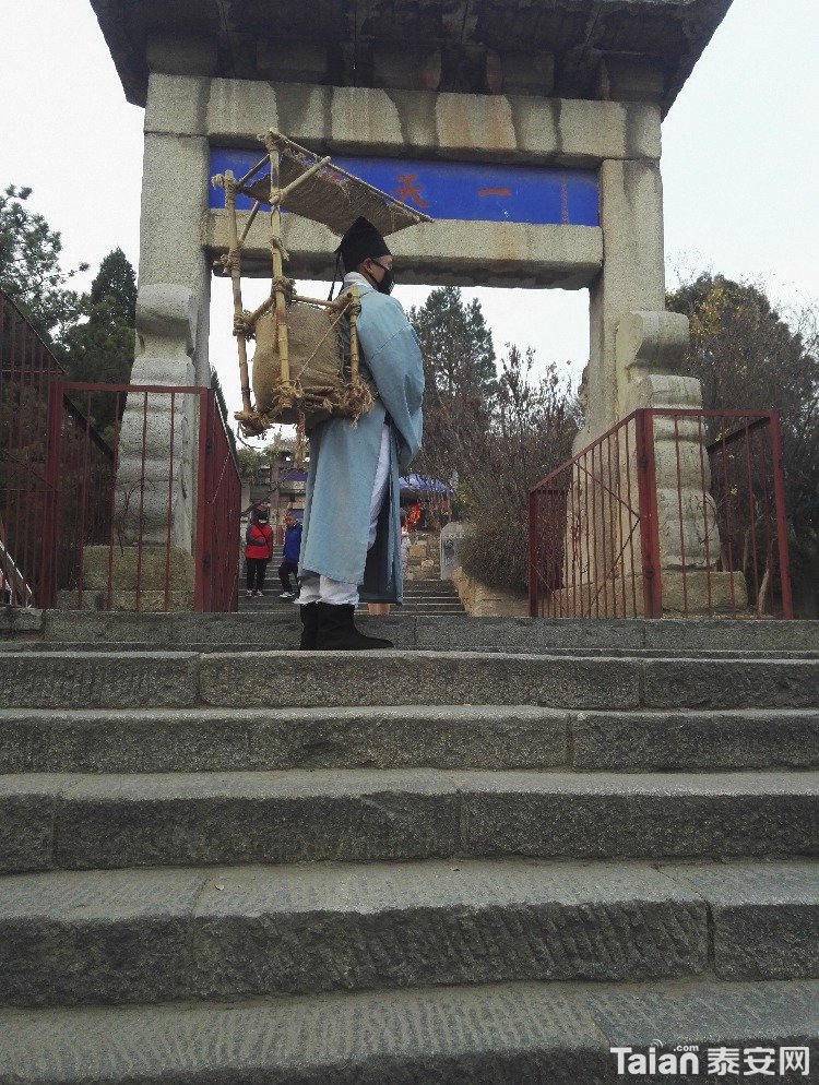 IMG_20171121_163328.jpg