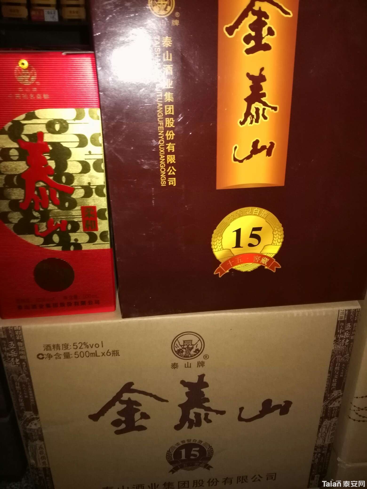 1515151741782.jpg