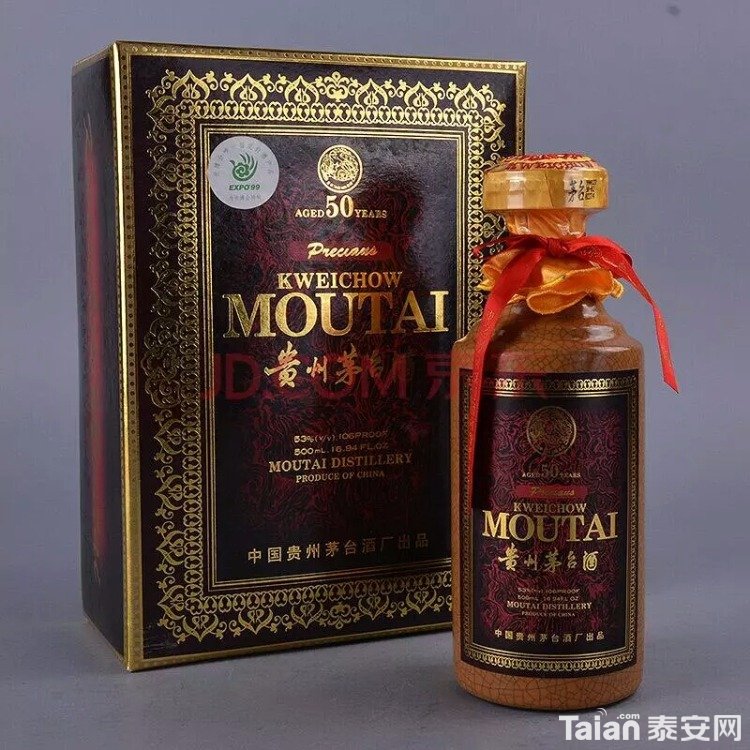 mmexport1515074785189.jpg