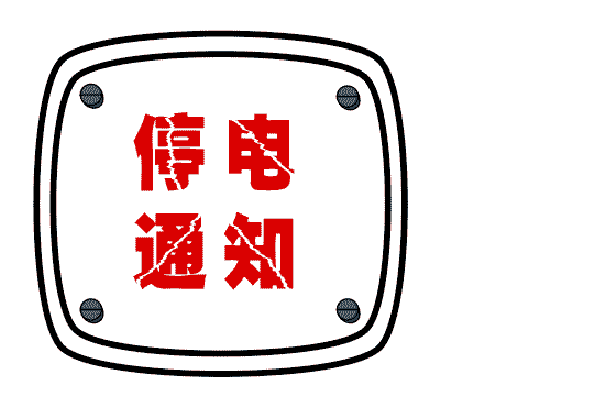 a6564bcc16a51c9ae68e999698b6d710.gif
