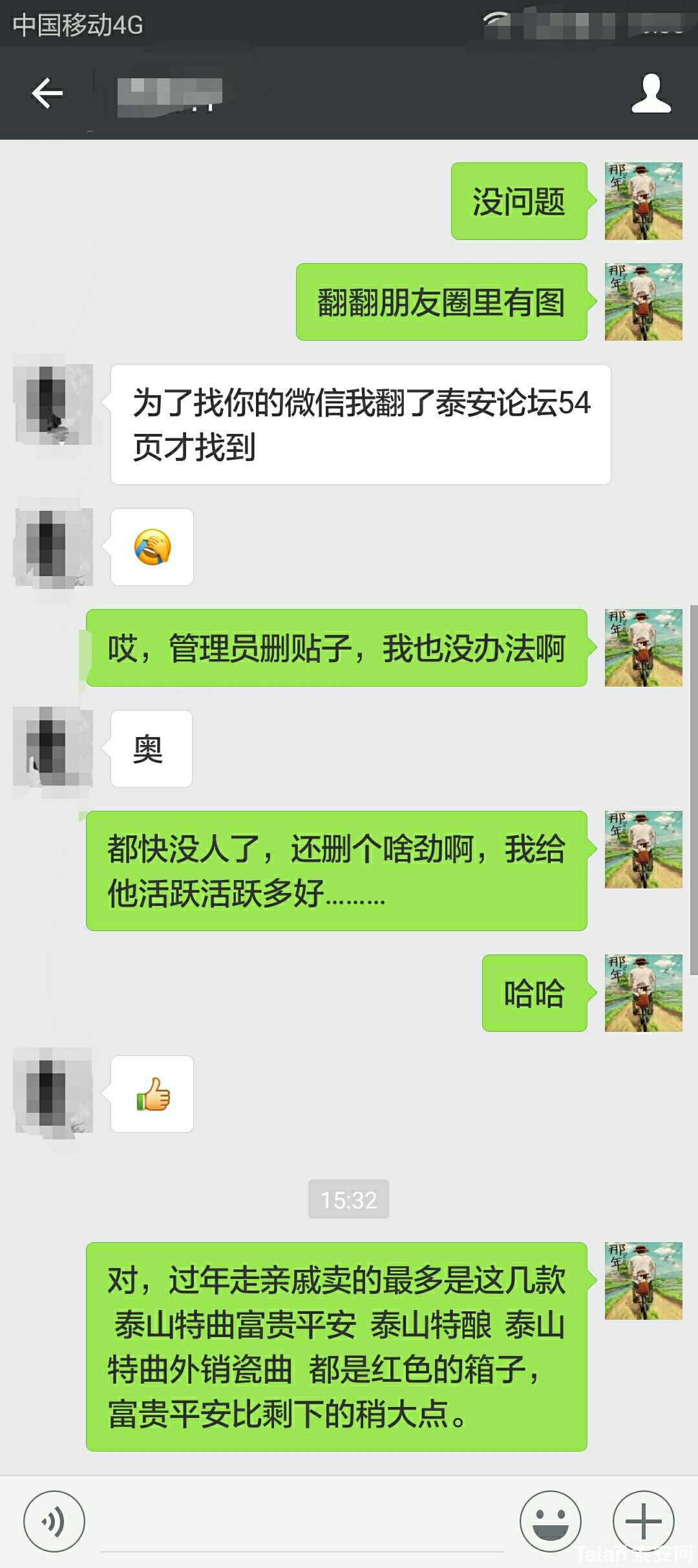 1515656370487.jpg