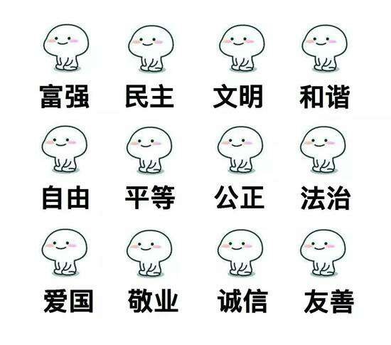 1515656497647.jpg