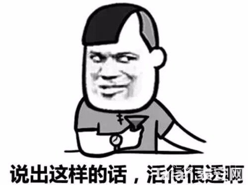 mmexport1508944517794.jpg