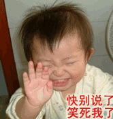120455tyee9ciu8y7u8kee.jpg