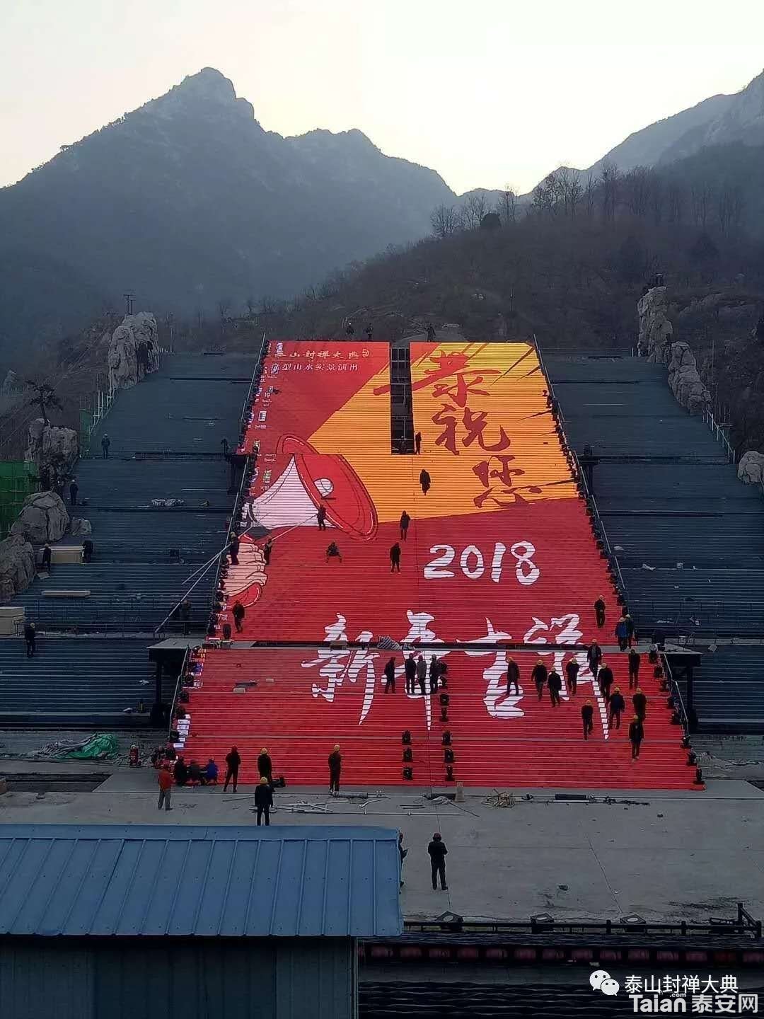 1516623524130.jpg