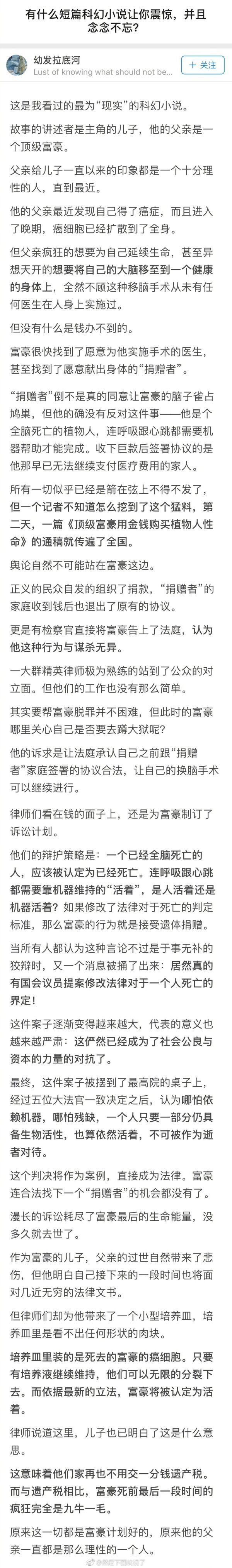 QQͼƬ20180124092556.jpg
