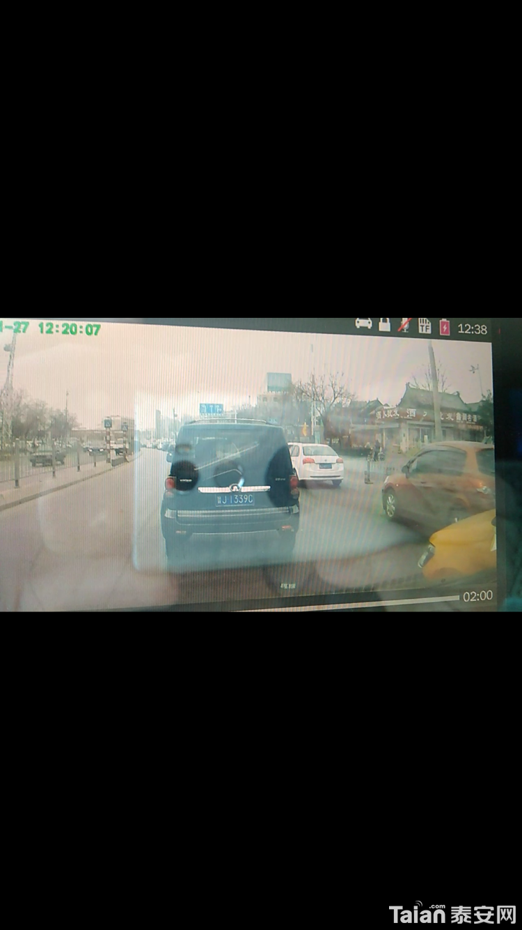 Screenshot_2018-01-27-12-44-49-474_com.miui.video.png