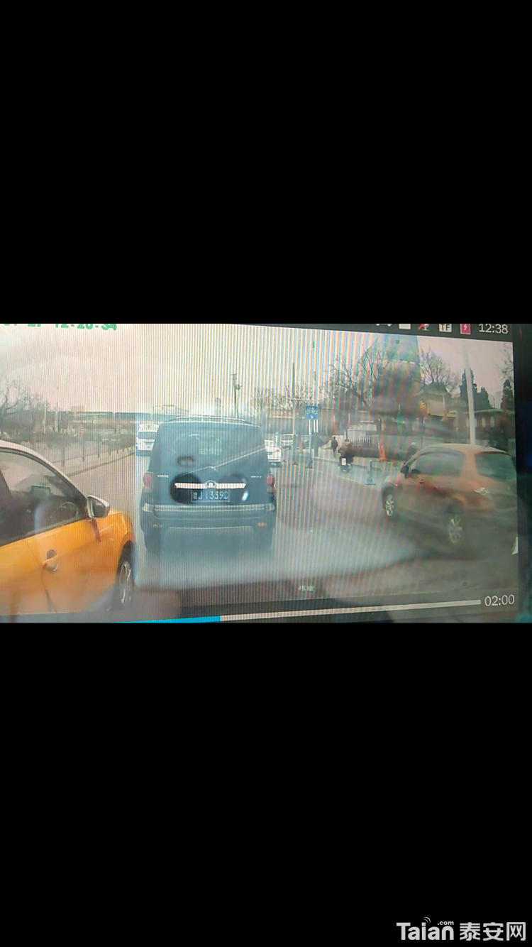 Screenshot_2018-01-27-12-45-16-120_com.miui.video.png