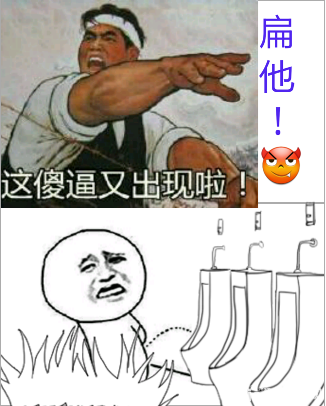 Ƿ��.png
