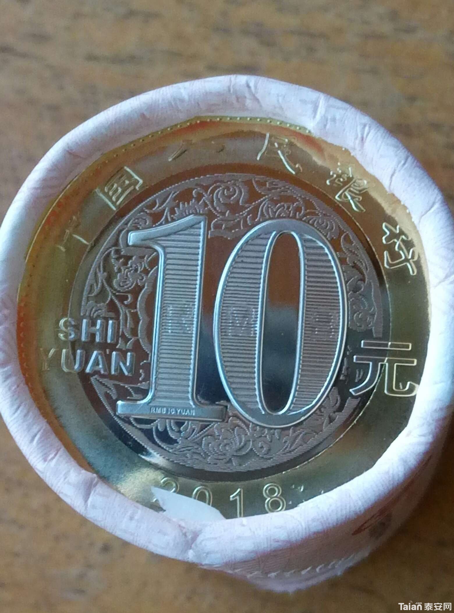 1517553213433.jpg