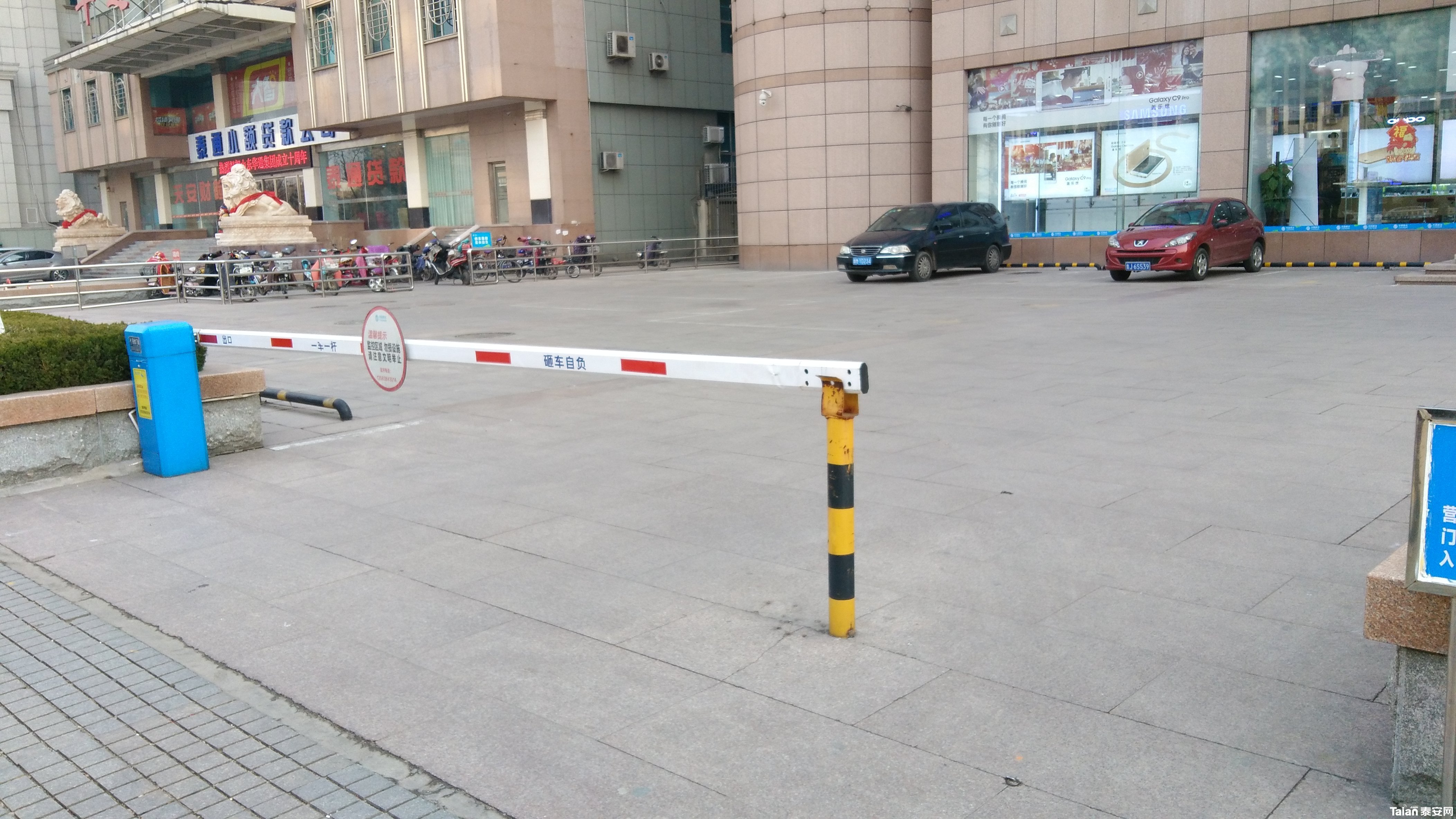 111805ue9pe4z3xerplt3v.jpg