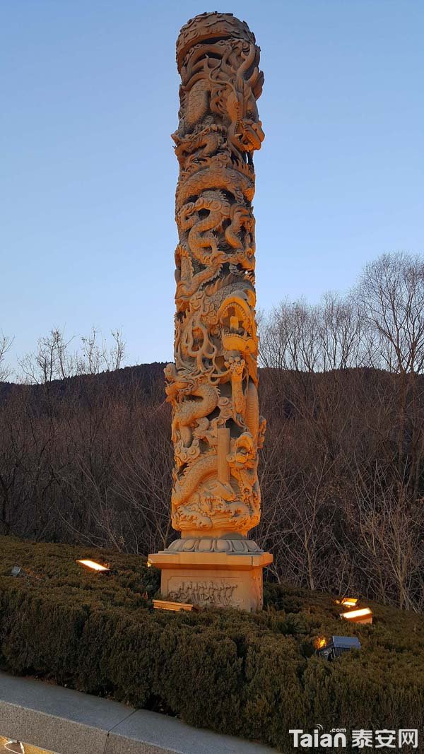 20180206_172313.jpg