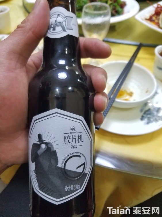 20180206_193745.jpg