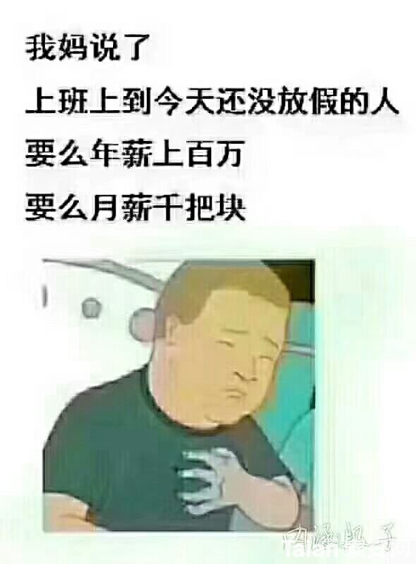 QQͼƬ20180209093047.jpg