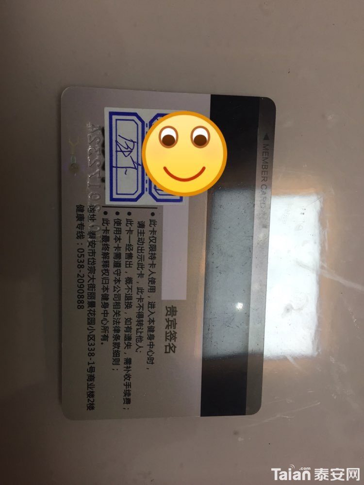 20180221850012151918845537559.jpg