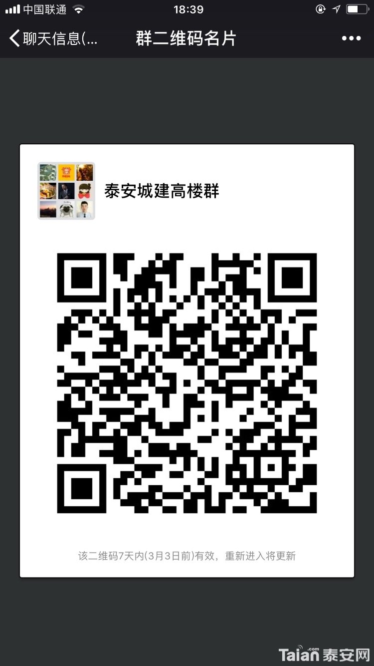 1EB3BC73-9008-424B-BC18-3461E1EA26D6.jpeg