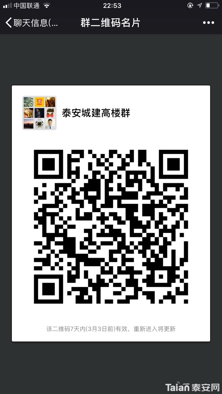 AA3EFDE4-FCAA-40F7-82AF-82D34DCE1479.jpeg