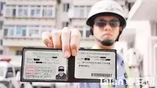 20180226_844987_1519611734329.jpg
