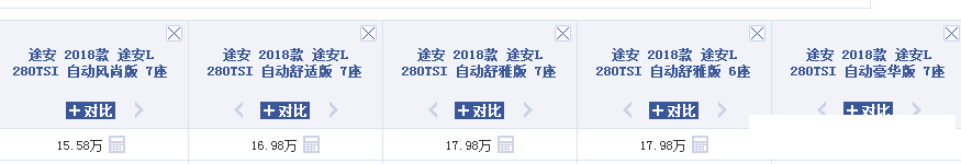 QQͼƬ20180228144501.png