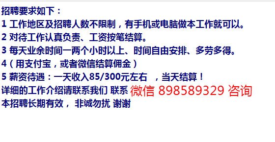 QQ��ͼ20161022103657_meitu_1.jpg