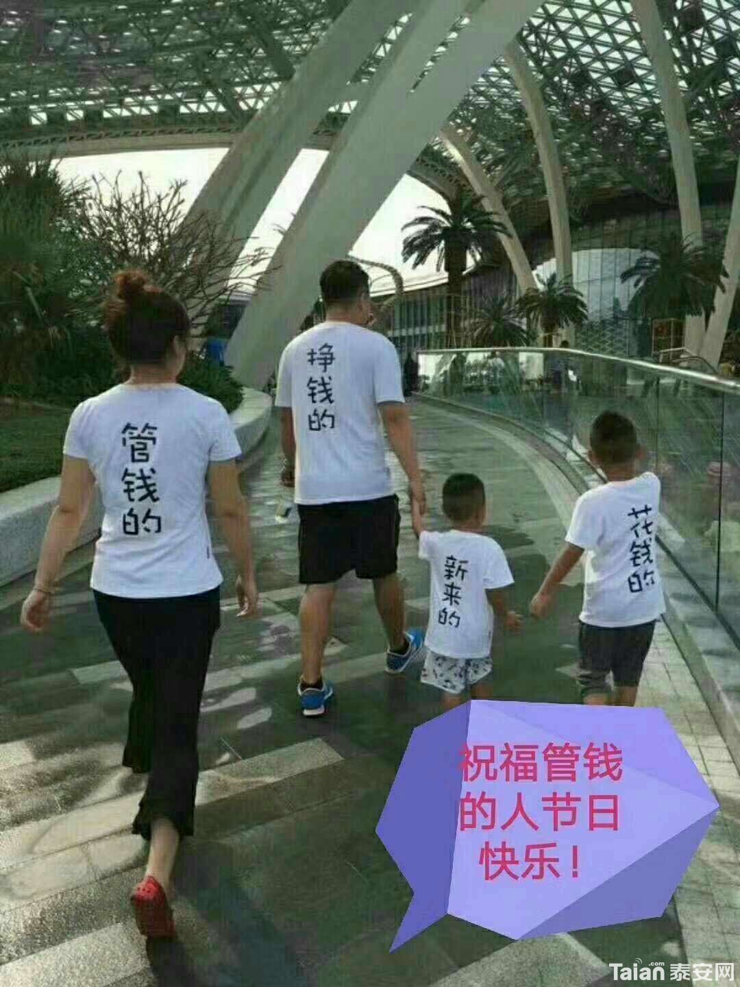 ���տ���