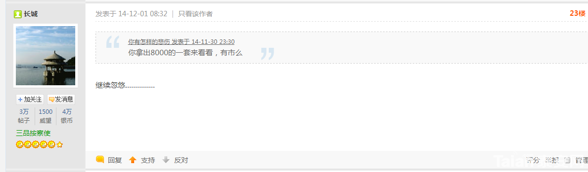 1521099310(1).png