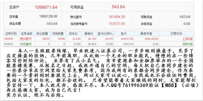 QQͼƬ20180301163417.jpg
