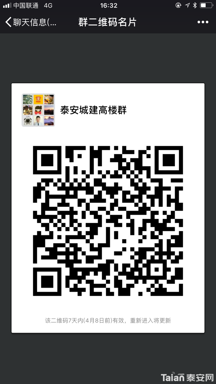 EDF0D3A7-FB48-4B19-8D0F-081E8C2C01AB.png