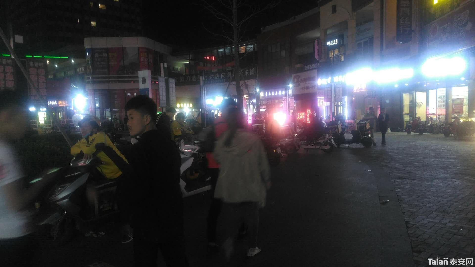 ΢��ͼƬ_20180402135026.jpg