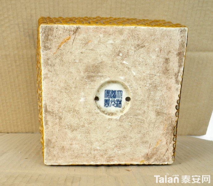 DSCN0804.JPG