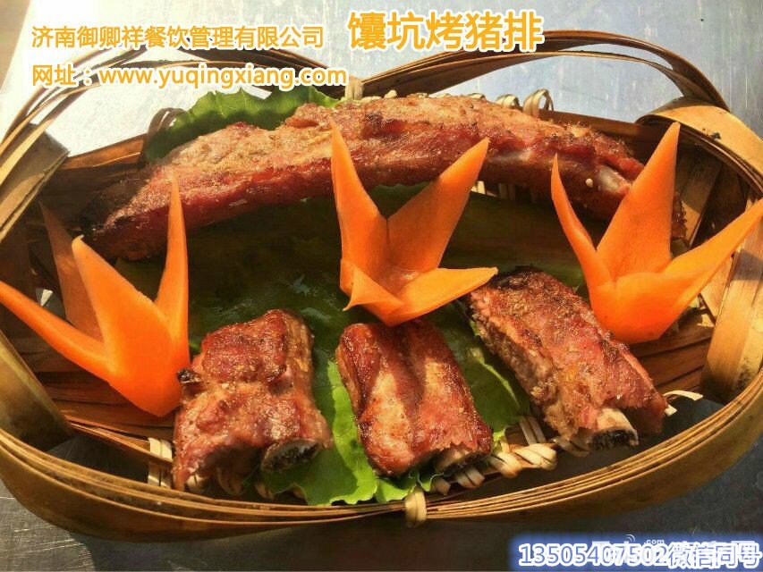 QQͼƬ20171026165407_����.jpg