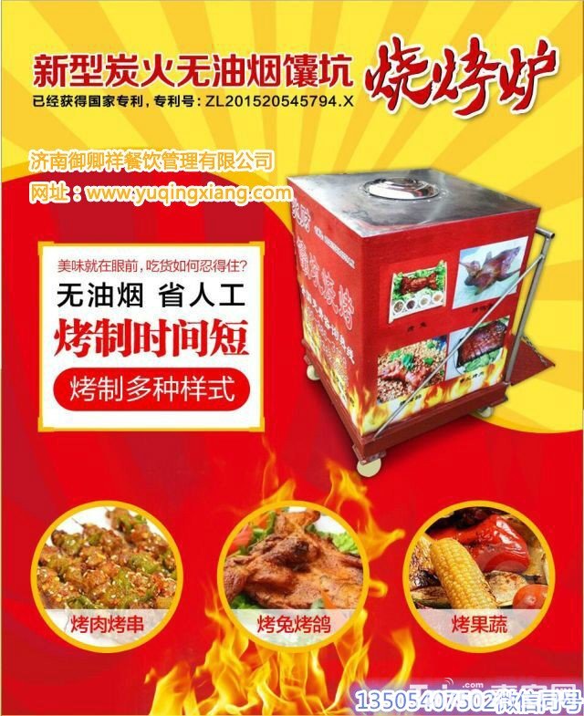 QQͼƬ20171026165629_����.jpg