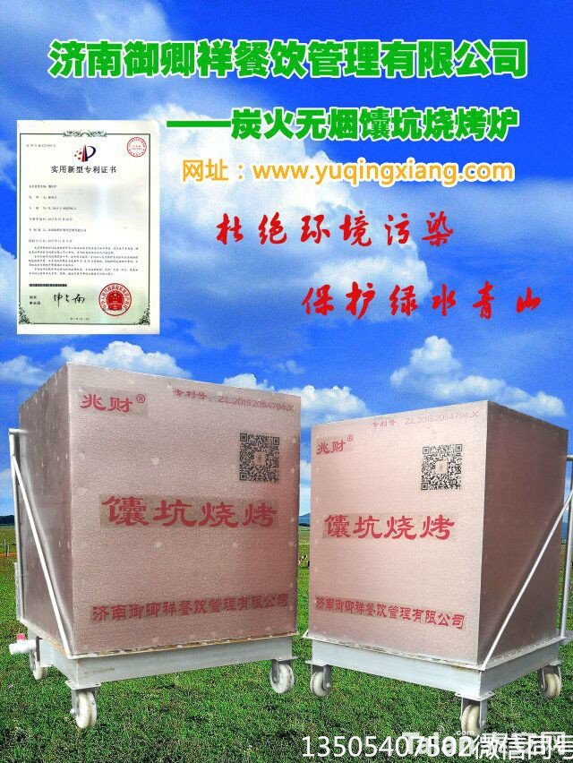 QQͼƬ20171026165618_����.jpg