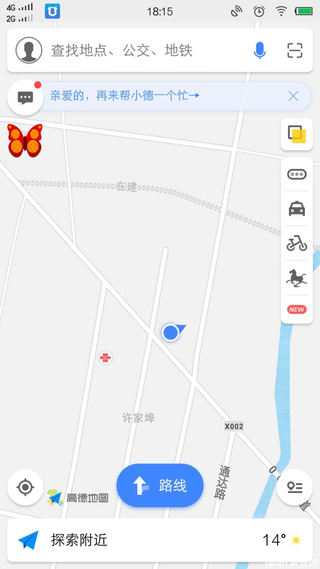 172709333416494116.jpg