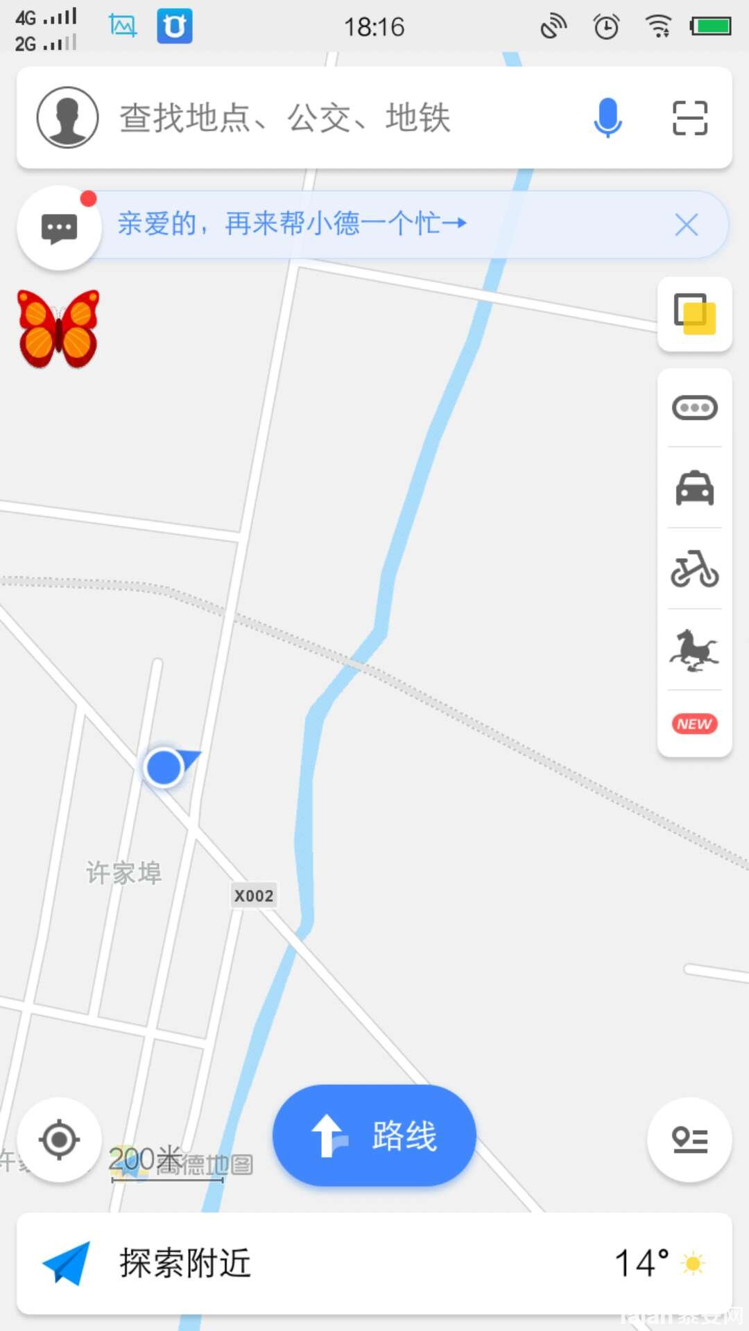 12592489217683155.jpg