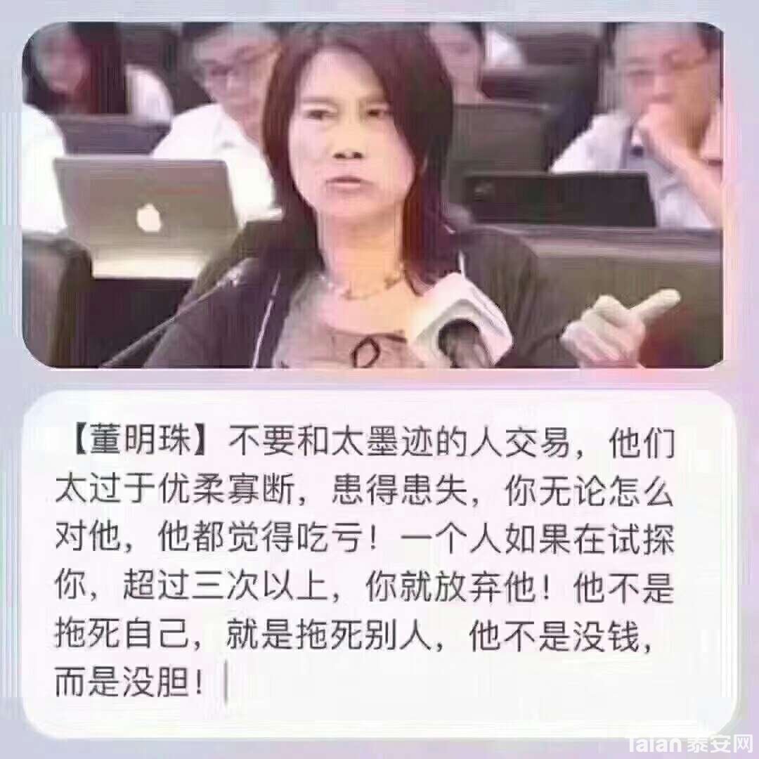 1523581710523.jpg