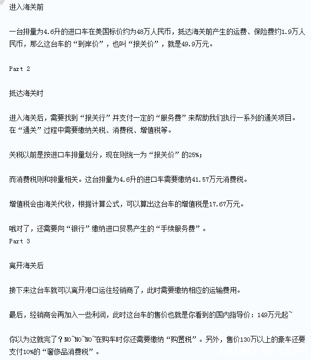 QQ��ͼ20180423122641.png