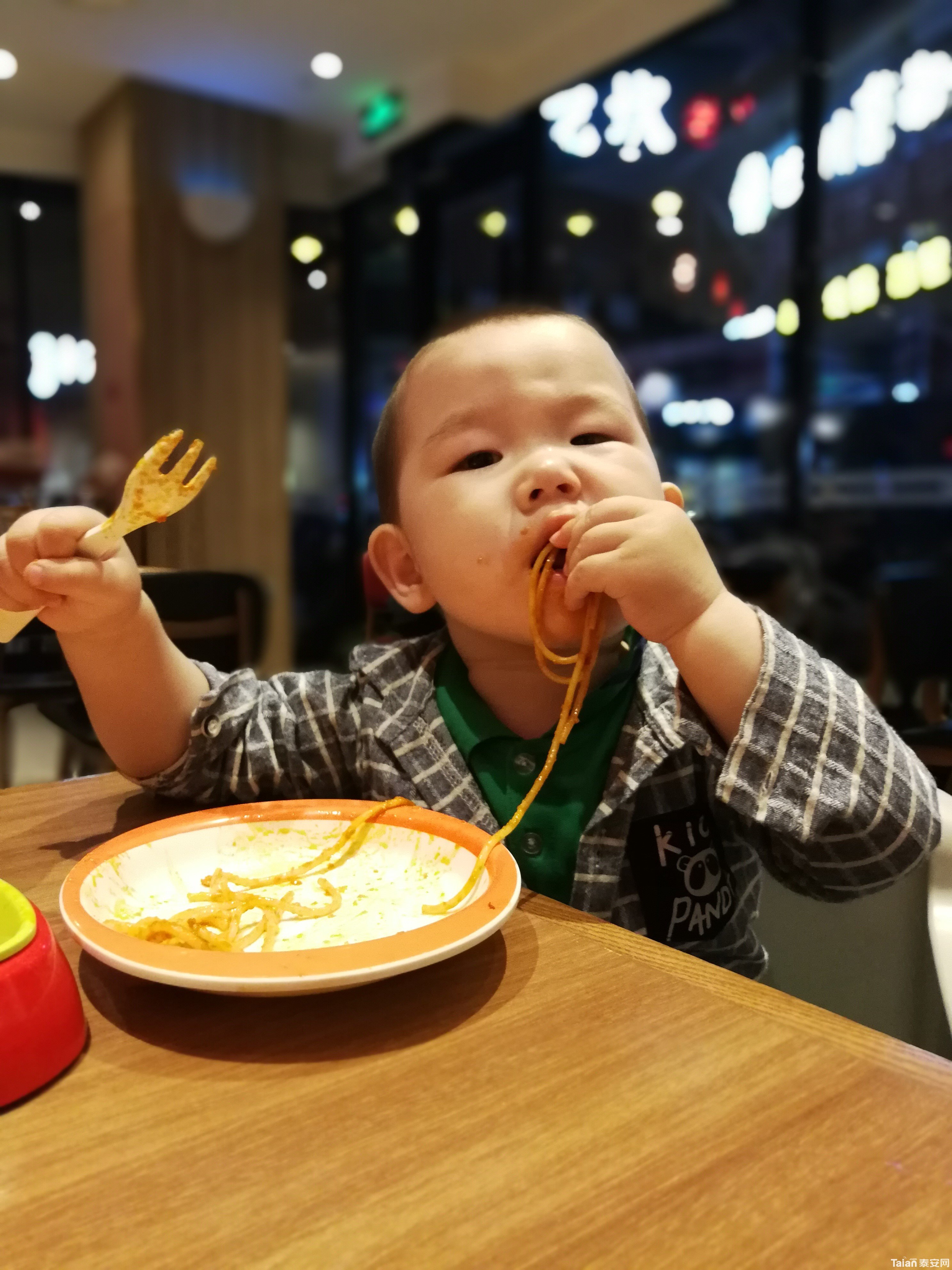 QQͼƬ20180503074647.jpg