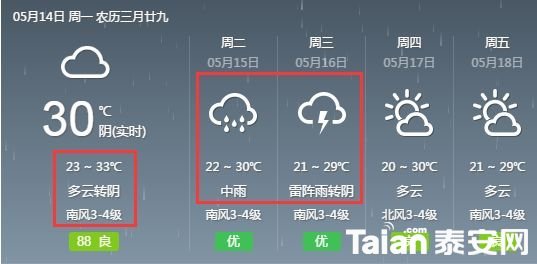 f7ad85243d6c9dc5bb7ba6176cbb2b8c.jpg