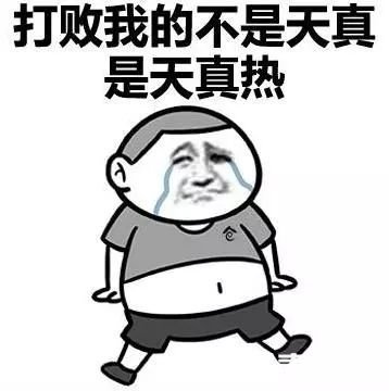 ab4fb3d32f5007b3053e0ddd8eb19256.jpg