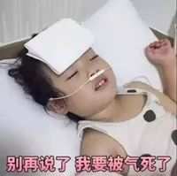 300fbe90203d20e962cd00dca7326a7f.jpg