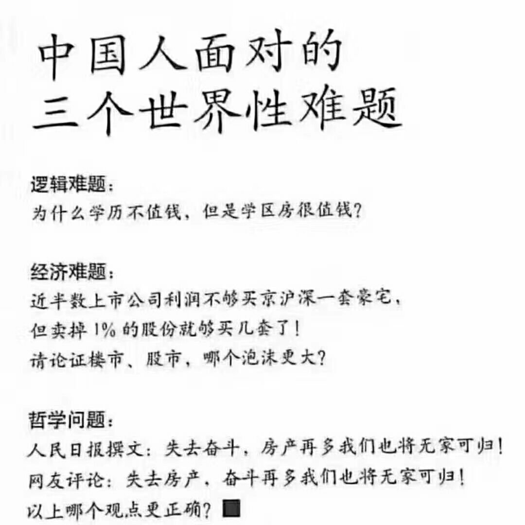 QQͼƬ20180516134602.jpg