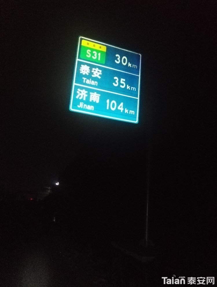 IMG_20180519_224519.jpg