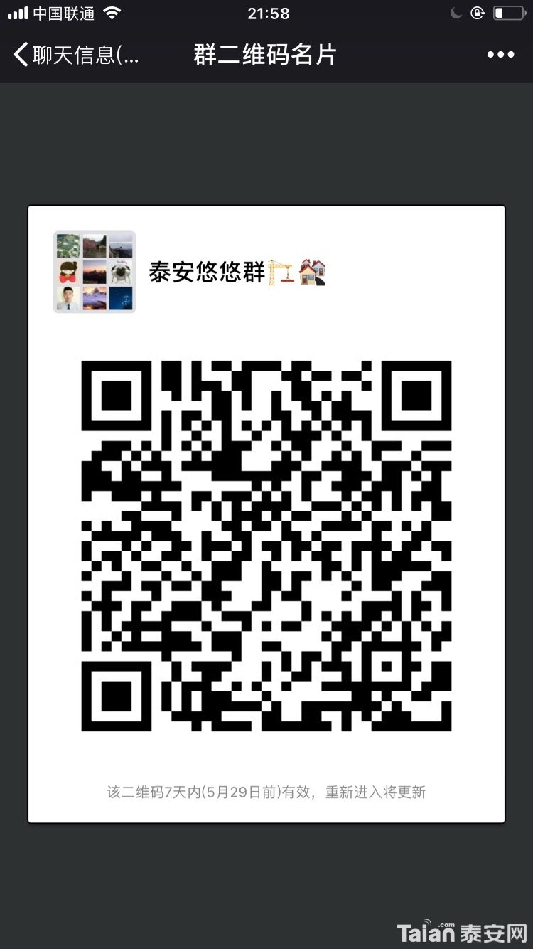 2FFBD3F6-7AAB-49E2-94EC-39969876102F.jpeg