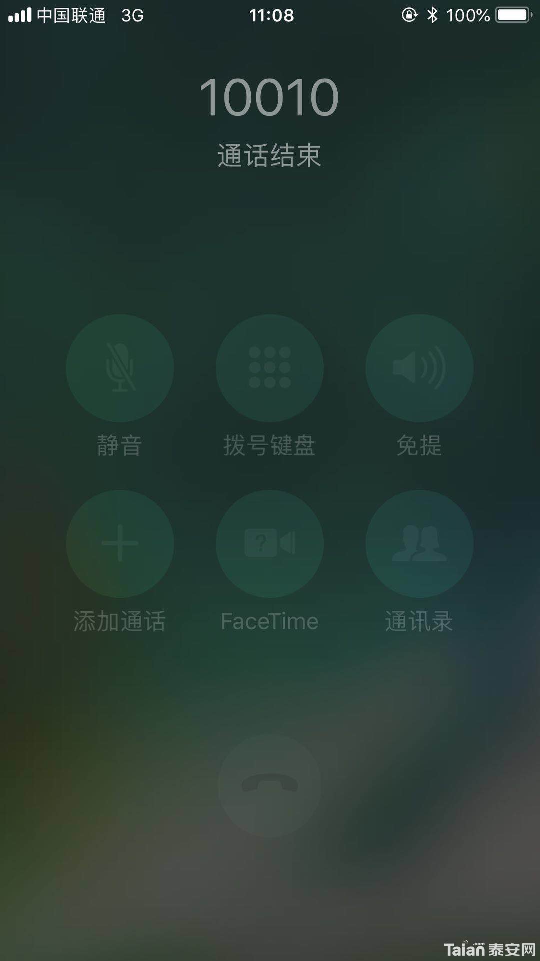 ΢��ͼƬ_20180525110915.jpg