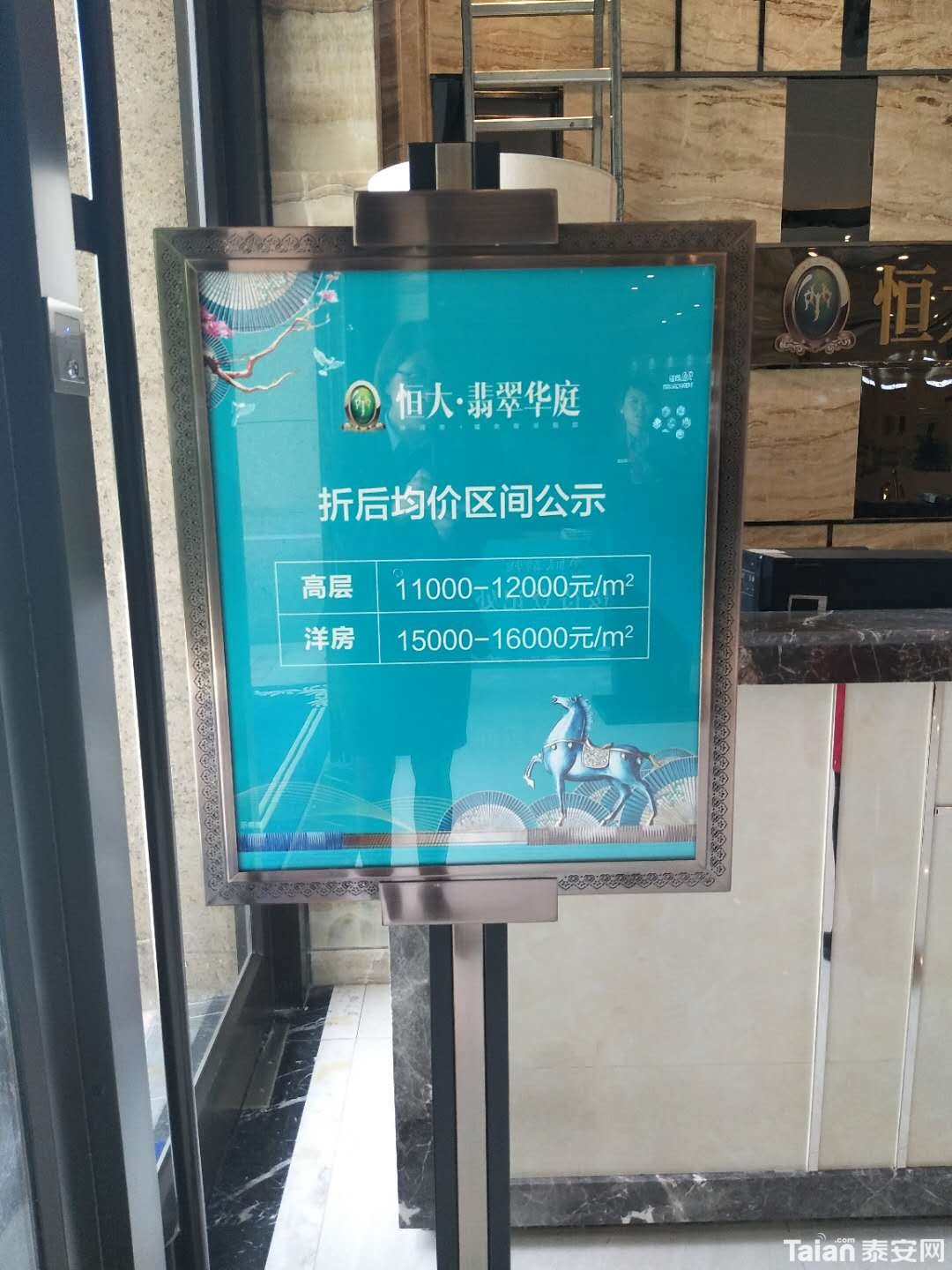 ΢��ͼƬ_20180529094447.jpg