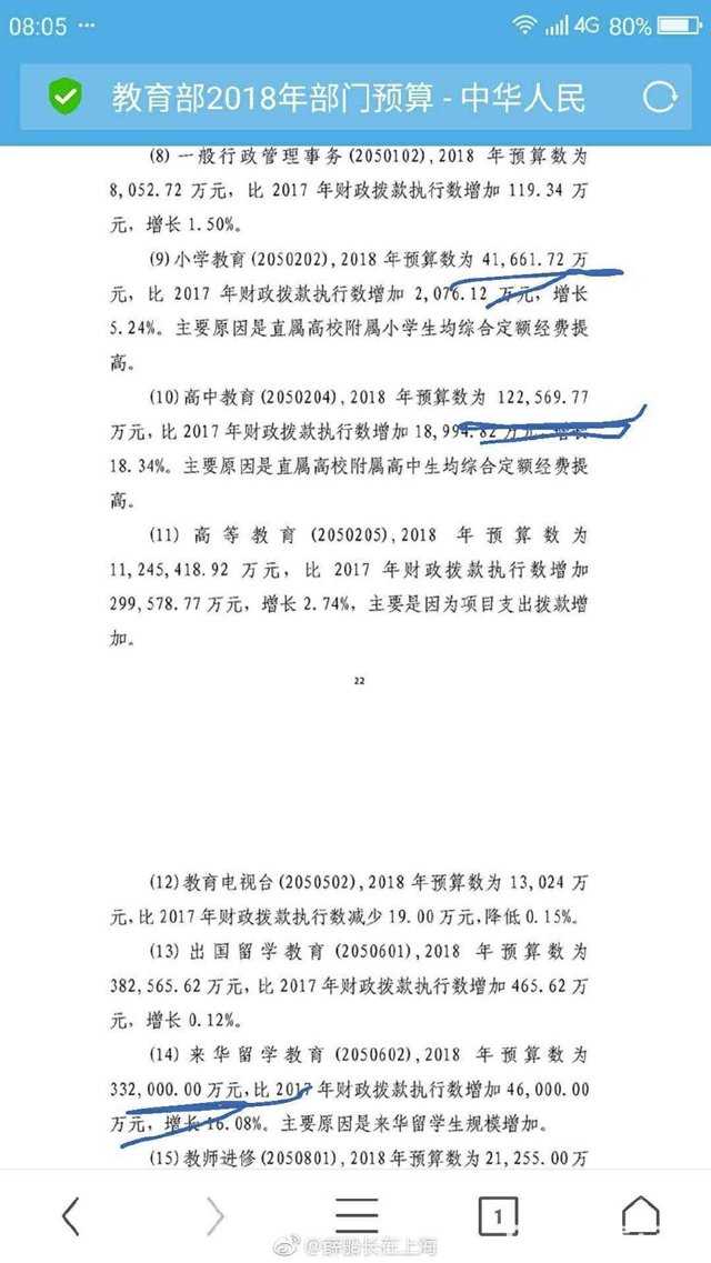 c67b68e8.jpg