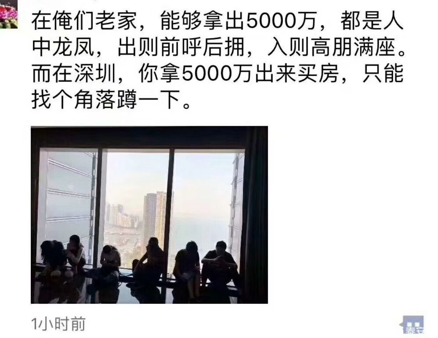QQͼƬ20180530142338.jpg